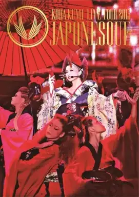 LIVE TOUR 2013 ~JAPONESQUE~