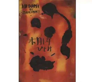 Hitomi