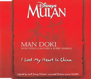 I Lost My Heart In China