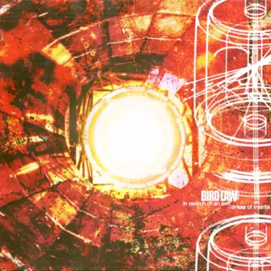 In Search of an Exit: or Fear of Inertia