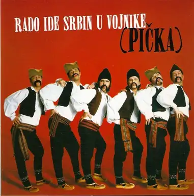 Rado ide Srbin u vojnike (Pička)