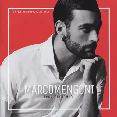 Le cose che non ho