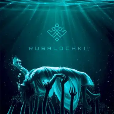 Rusalochki