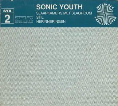 SYR 2