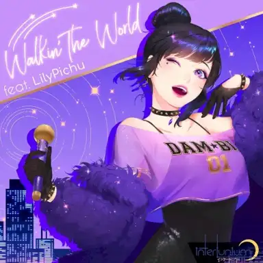 Walkin’ the World