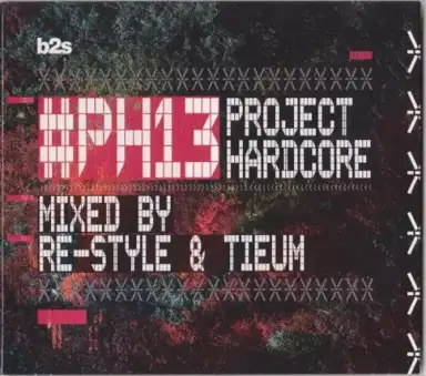 #PH13: Project Hardcore