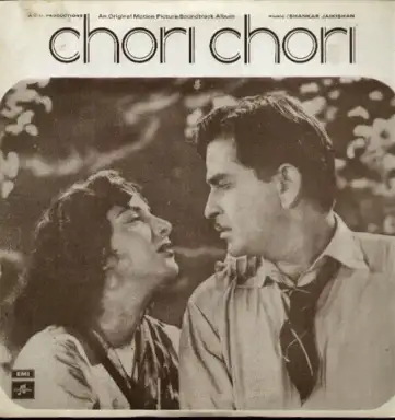 Chori Chori