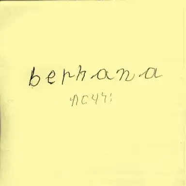 Berhana