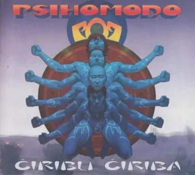 Ćiribu ćiriba