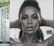 Diva