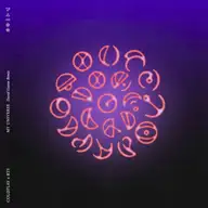 My Universe (David Guetta remix)