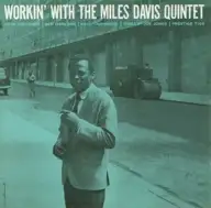 Trane’s Blues